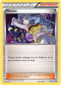 Marion (Promo XY 177)