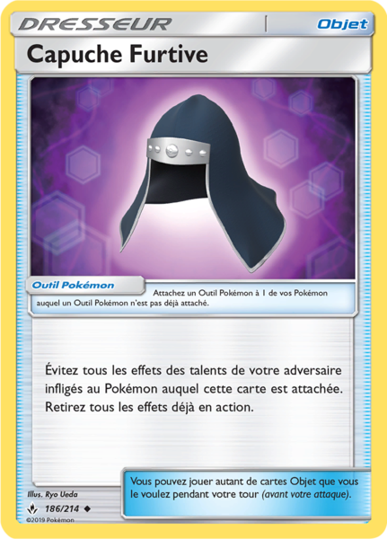 Fichier:Carte Soleil et Lune Alliance Infaillible 186.png