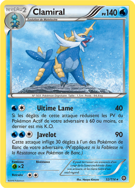 Fichier:Carte XY Offensive Vapeur 32.png