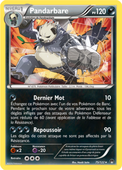 Pandarbare (XY Rupture TURBO 75)