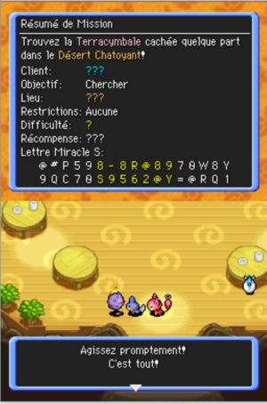 Désert Chatoyant (1) PDMTO.png