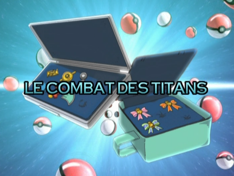 Fichier:Ecran titre AG098 FR.png