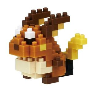 Figurine Raichu mini Nanoblock.jpg