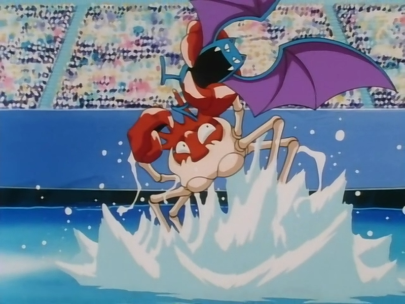 Fichier:Krabboss Force Poigne.png