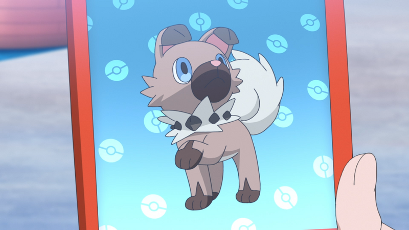 Fichier:LH003 - Rocabot Pokédex.png