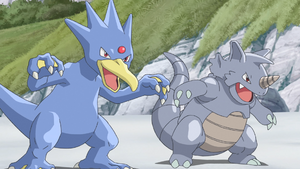 LH005 - Akwakwak d'Onia.png