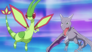 LV090 - Libégon et Ptéra de Goh.png