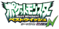 Le second logotype japonais de la saison 16.
