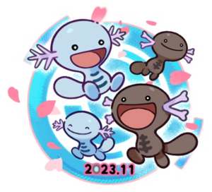 Sticker Journée communauté Axoloto 2 - GO.png
