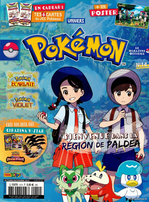Univers Pokémon - 14.png