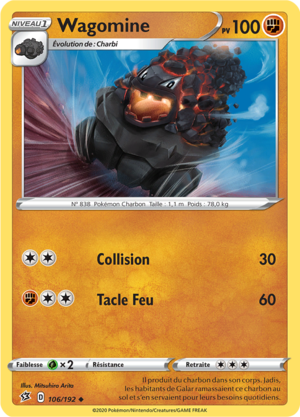 Carte Épée et Bouclier Clash des Rebelles 106.png