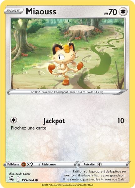 Fichier:Carte Épée et Bouclier Poing de Fusion 199.png