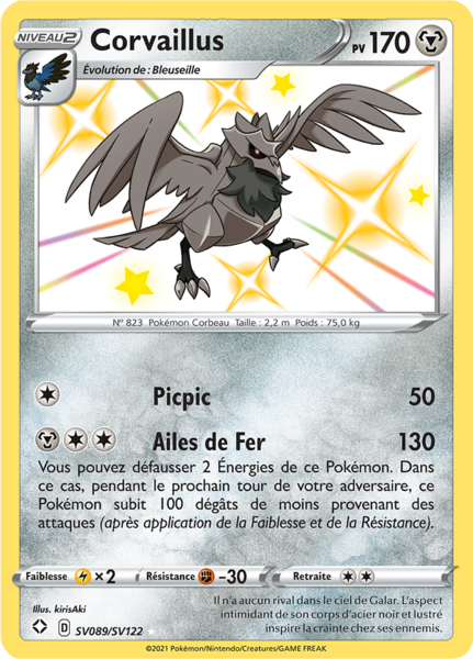 Fichier:Carte Destinées Radieuses SV089.png