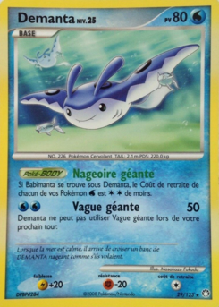 Demanta (Diamant & Perle Trésors Mystérieux 29)