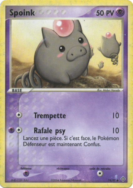 Fichier:Carte EX Dragon 74.png