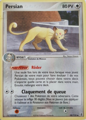 Carte EX Espèces Delta 50.png