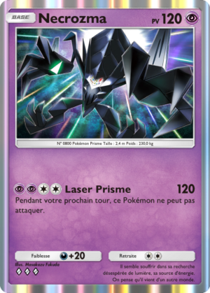 Carte Gardiens Astraux 088.png