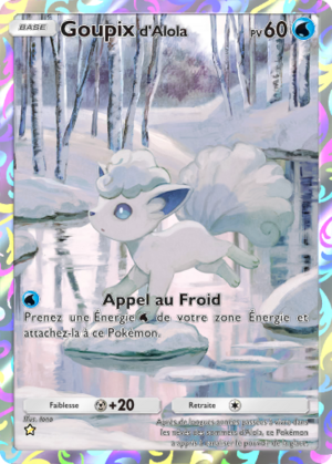 Carte Gardiens Astraux 162.png