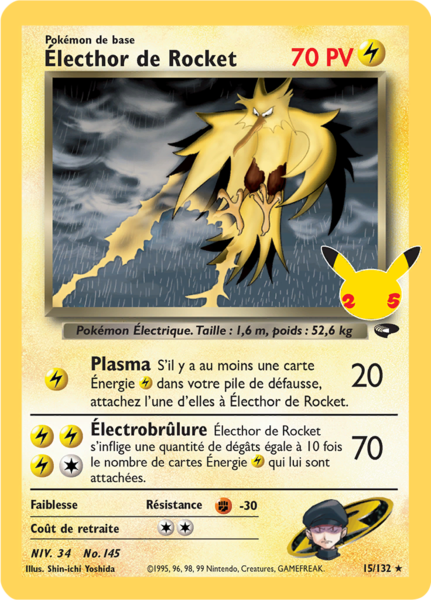 Fichier:Carte Gym Challenge 15 (Célébrations).png
