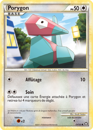 Carte HS Triomphe 73.png