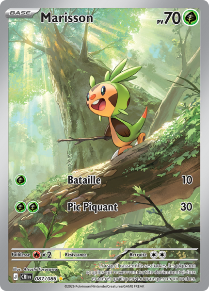Fichier:Carte Méga-Évolution Chaos Ascendant 087.png