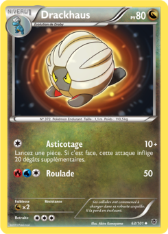 Drackhaus (Noir & Blanc Explosion Plasma 63)