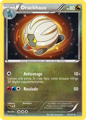 Carte Noir & Blanc Explosion Plasma 63.png