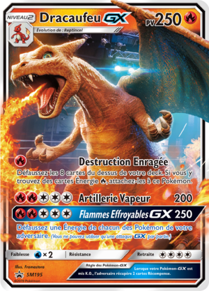 Carte Promo SM SM195.png