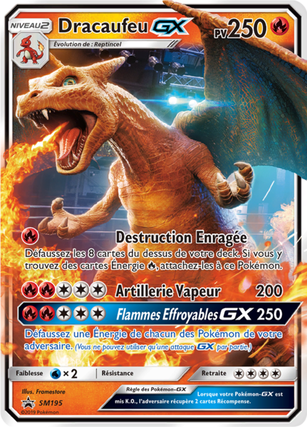 Fichier:Carte Promo SM SM195.png