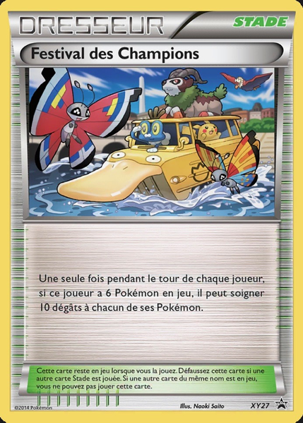 Fichier:Carte Promo XY XY27.png