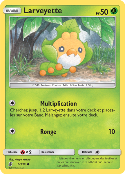 Fichier:Carte Soleil et Lune Harmonie des Esprits 6.png