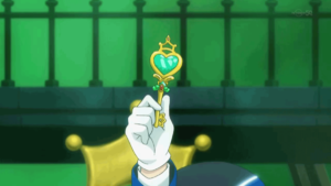 Clé du Salon de Port Tempères.png