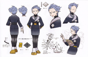 Concept Art Selena LPA.png