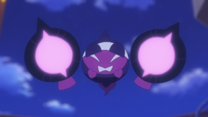 LH123 - Pêchaminus de Diana.png