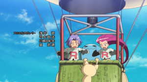 Qulbutoké de Jessie Film 20.png