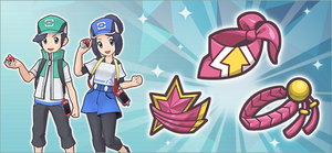 Évènement équipement Psy PM.png