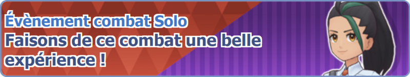Fichier:Bannière Faisons de ce combat une belle expérience ! PM.png