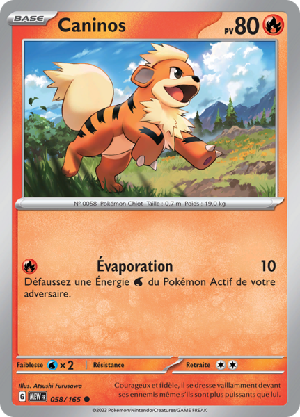 Fichier:Carte Écarlate et Violet 151 058.png