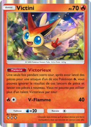 Carte Aura Palpitante 025.png