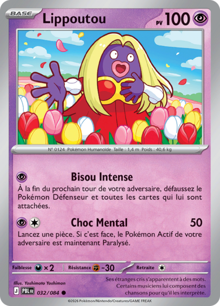 Fichier:Carte Méga-Évolution Nuit Noire 032.png