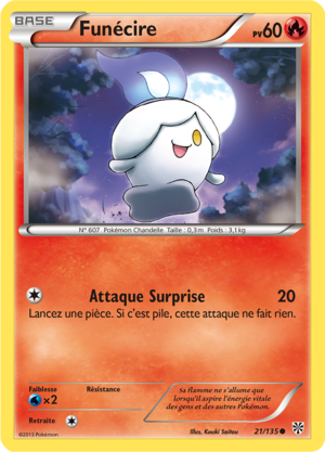 Carte Noir & Blanc Tempête Plasma 21.png