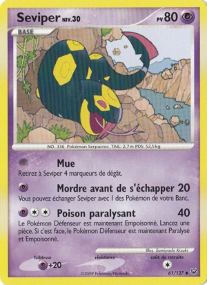 Carte Platine 61.png