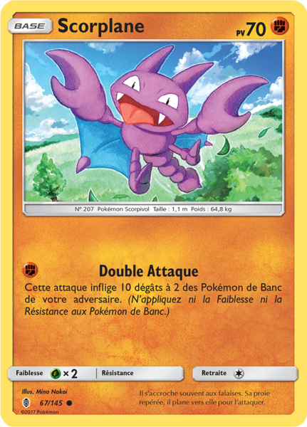 Fichier:Carte Soleil et Lune Gardiens Ascendants 67.png