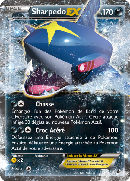 Fichier:Carte XY Primo-Choc 91.png