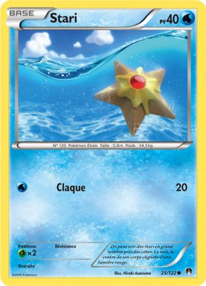 Carte XY Rupture TURBO 25.png