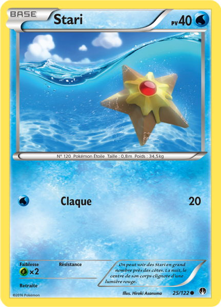 Fichier:Carte XY Rupture TURBO 25.png