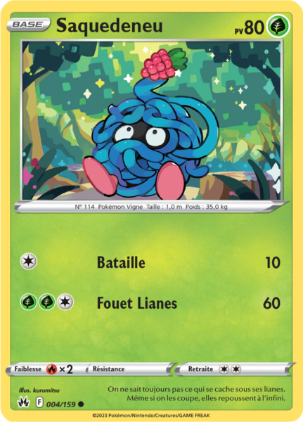 Fichier:Carte Zénith Suprême 004.png