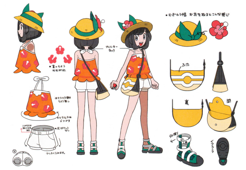 Fichier:Concept Art Selene USUL.png