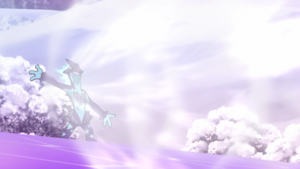 LH061 - Salarsen Bang Sonique.png