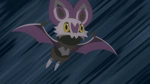 LH084 - Sonistrelle.png